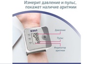 Тонометр B.Well PRO-39 запястный